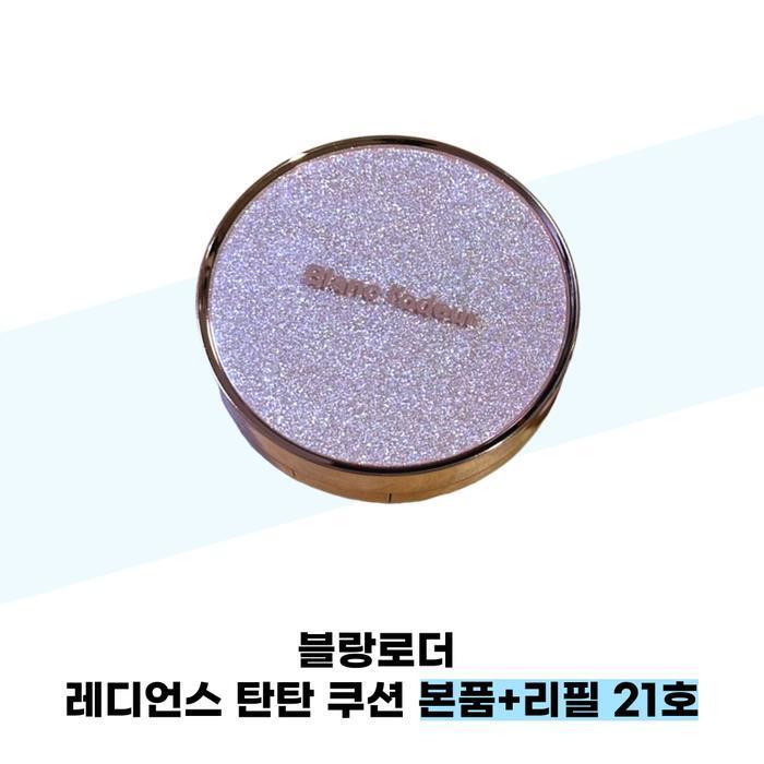 Blanc l odeur Radiance Firming Cushion (Main Product + Refill No. 21) (37541517)