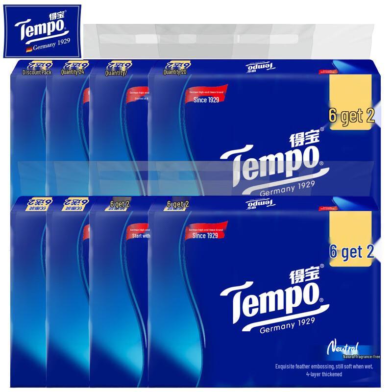Tempo Facial Tissues