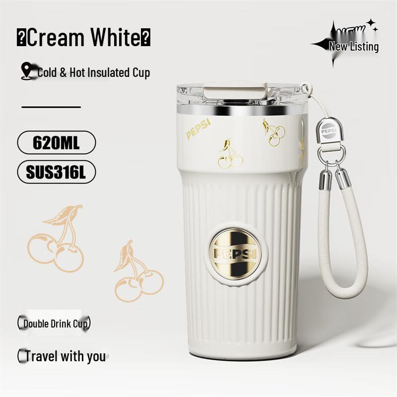 PEPSI Insulated Stainless Steel Coffee Water Bottle