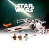 Star Wars Luke Skywalker X Wing Fighter Building Blocks For Kids Perfect Gift