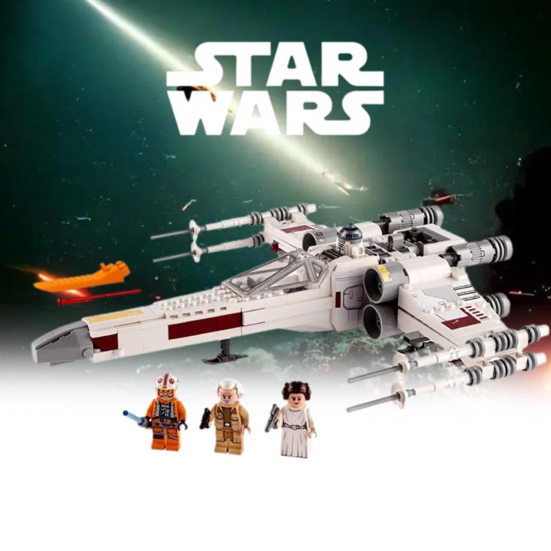 Star Wars Luke Skywalker X Wing Fighter Building Blocks For Kids Perfect Gift