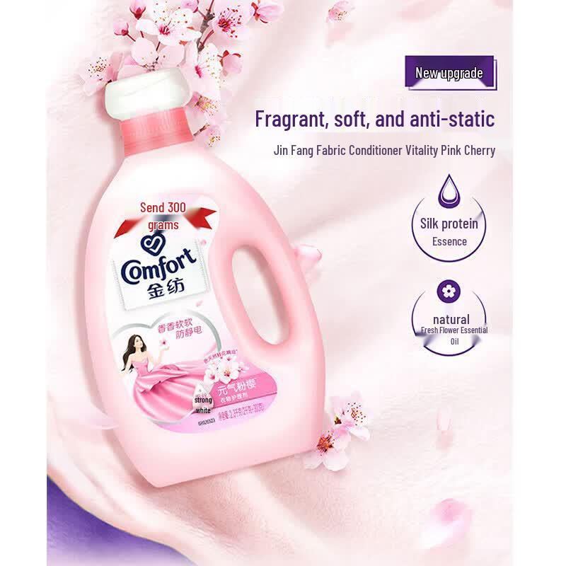 Comfort Fabric Softener Pink Cherry Blossom Scent