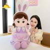 Adorable Nasha Doll Plush Toy Soft And Cuddly Companion For Girls Bedtime