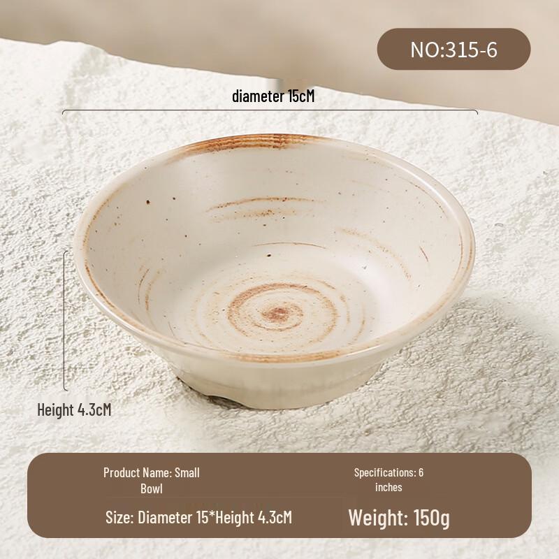 Yi Ceng Tableware Collection