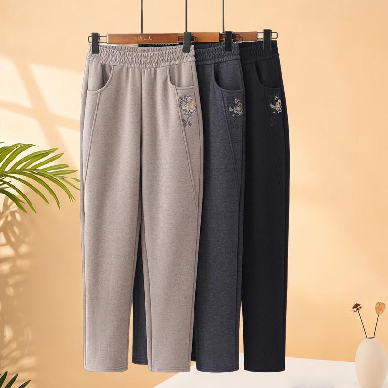 Datang Furen Senior Women's Autumn/Winter Straight Leg Pants