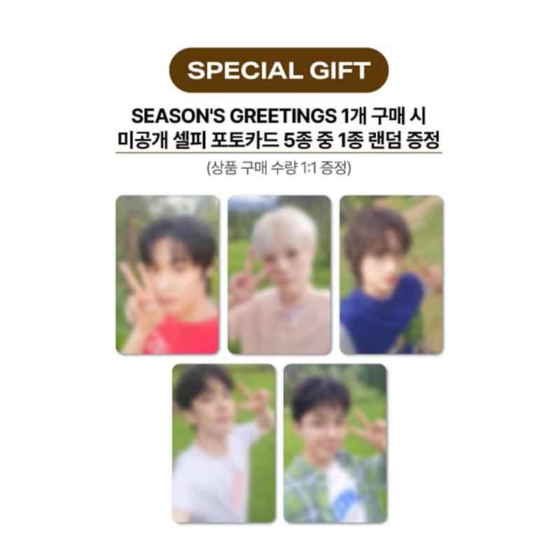 [Pre-order]  N.Flying 2026 SEASON'S GREETINGS (Online Benefit)