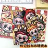 M Record Rabub Color Page Notebook A5 Student Horizontal Line Diary Handbook