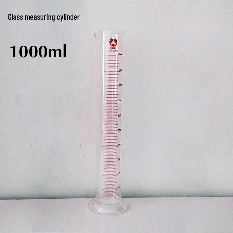 Yake High Precision Petroleum Densitometer 1000ml