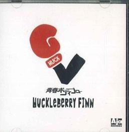 

CD SEISHUN BODYBLOW - Huckleberry Finn AJA30002 AJA Japan Japanese Pop/Rock Used