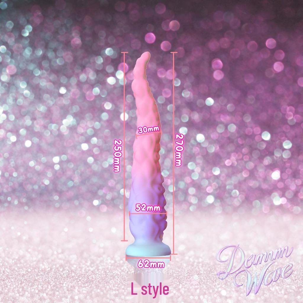 Octopus Alien Dildo: Female Anal Plug and SM Fist Masturbator Toy
