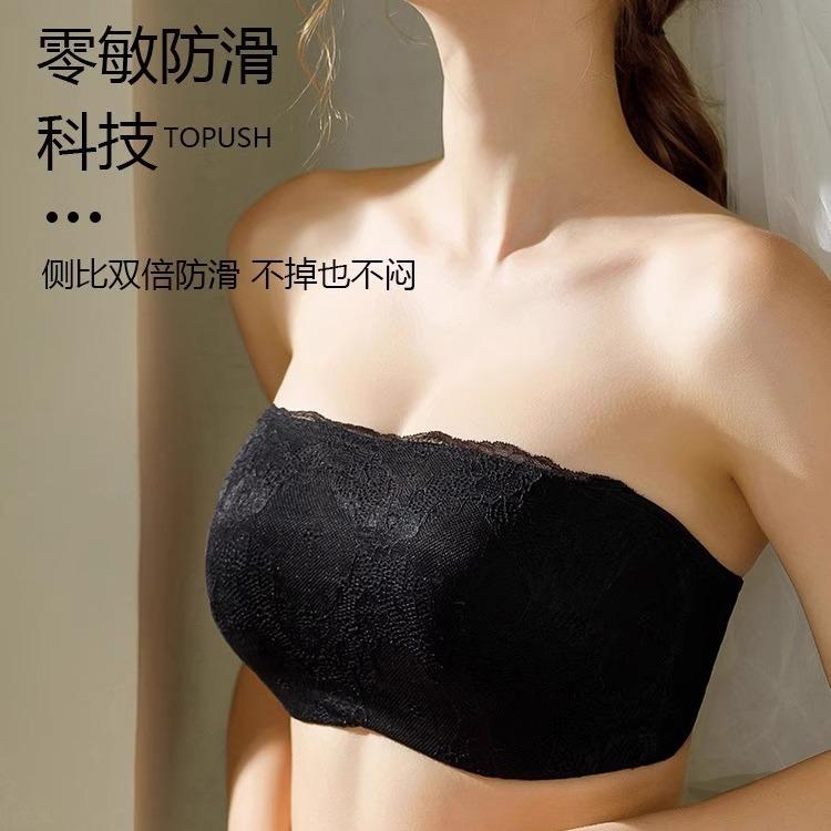 Large size strapless underwear gathers non-slip tube top type soft steel ring bra anti-light thin wedding dress