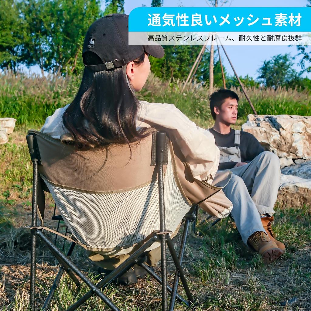 FUNDANGO Camping Folding Chair Outdoor Camping Chair 5 Second Instant Storage Lounge Chair Moon Chair Load Capacity 100kg Climbing Fishing Camping