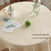 Tovaglia all'Uncinetto Maglia Classica Americana-Giapponese – Decorazione in Tessuto a Maglia Vuota