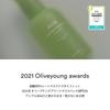 Abib Houttuynia Essence Calming Pump 50ml Abib Korean cosmetics Skin care Serum Sensitive skin Moisturizing Rough skin