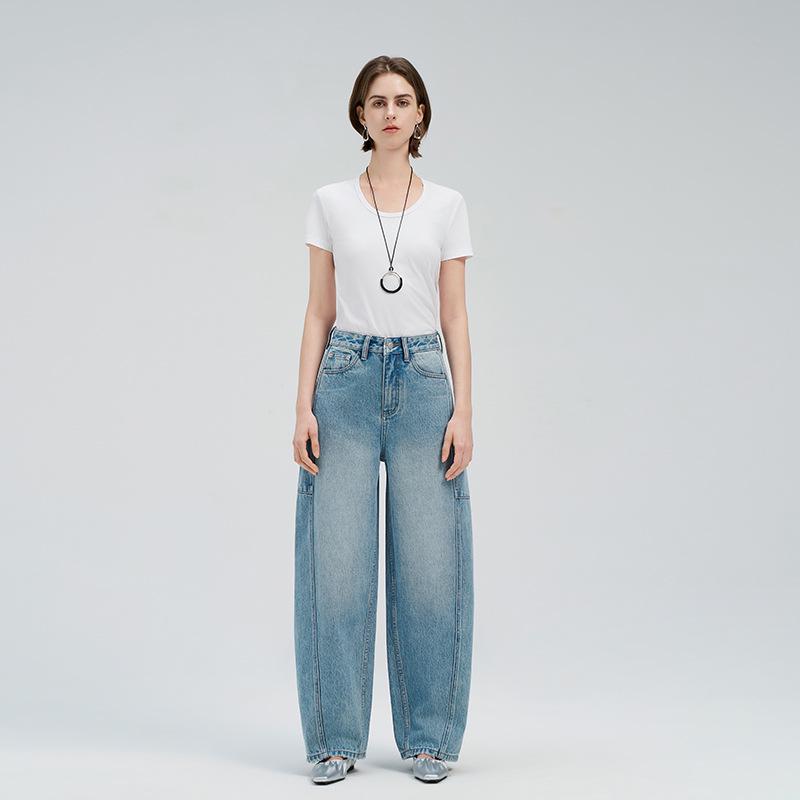 SELINE Shi Lin Women s Curved Leg Jeans - Spring 2026, High-End Cocoon Shape, Long Staple Cotton, Not Bulky. 28 индиго/синий