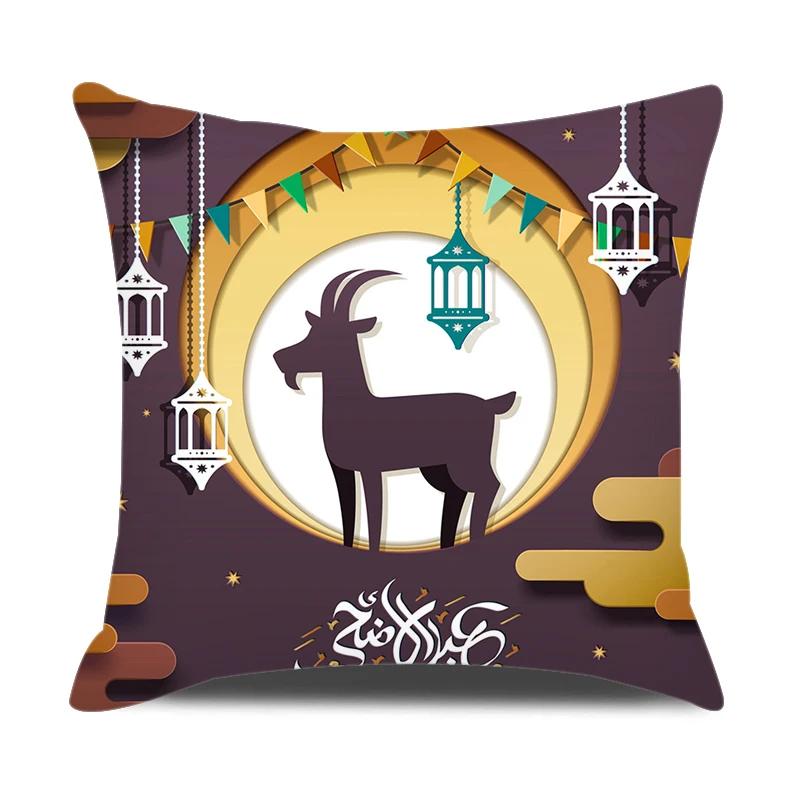 Eid Ramadan Decor Cushion Cover Mubarak Decorations Pillow Cover For Home Islamic Muslim Eid Al Adha Ramadan Kareem Pillowcase