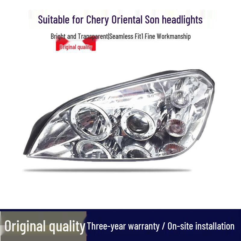 Headlight Assembly for 2004-2007 Chery Oriental Son Manual Adjust Left (Brand Factory)