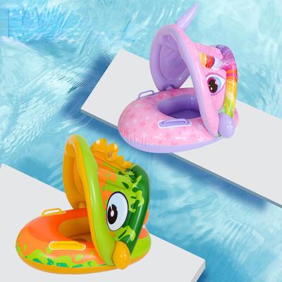 Baby Swimming Boat with Armrests Baby Swimming Ring Children Inflatable Swimming Seat Ring Awning Yacht