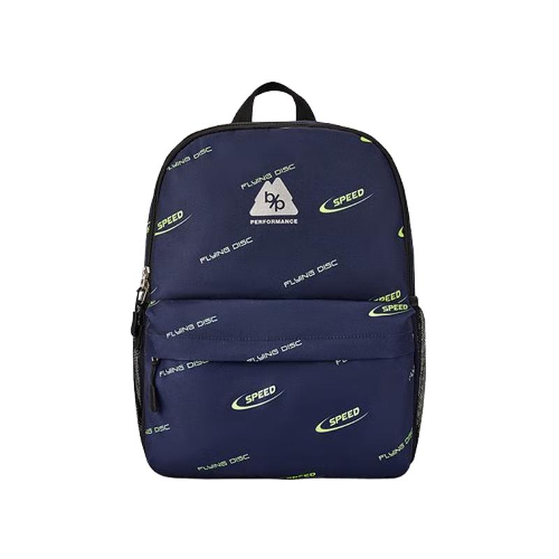 Balabala Kids Casual Printed Backpack 150