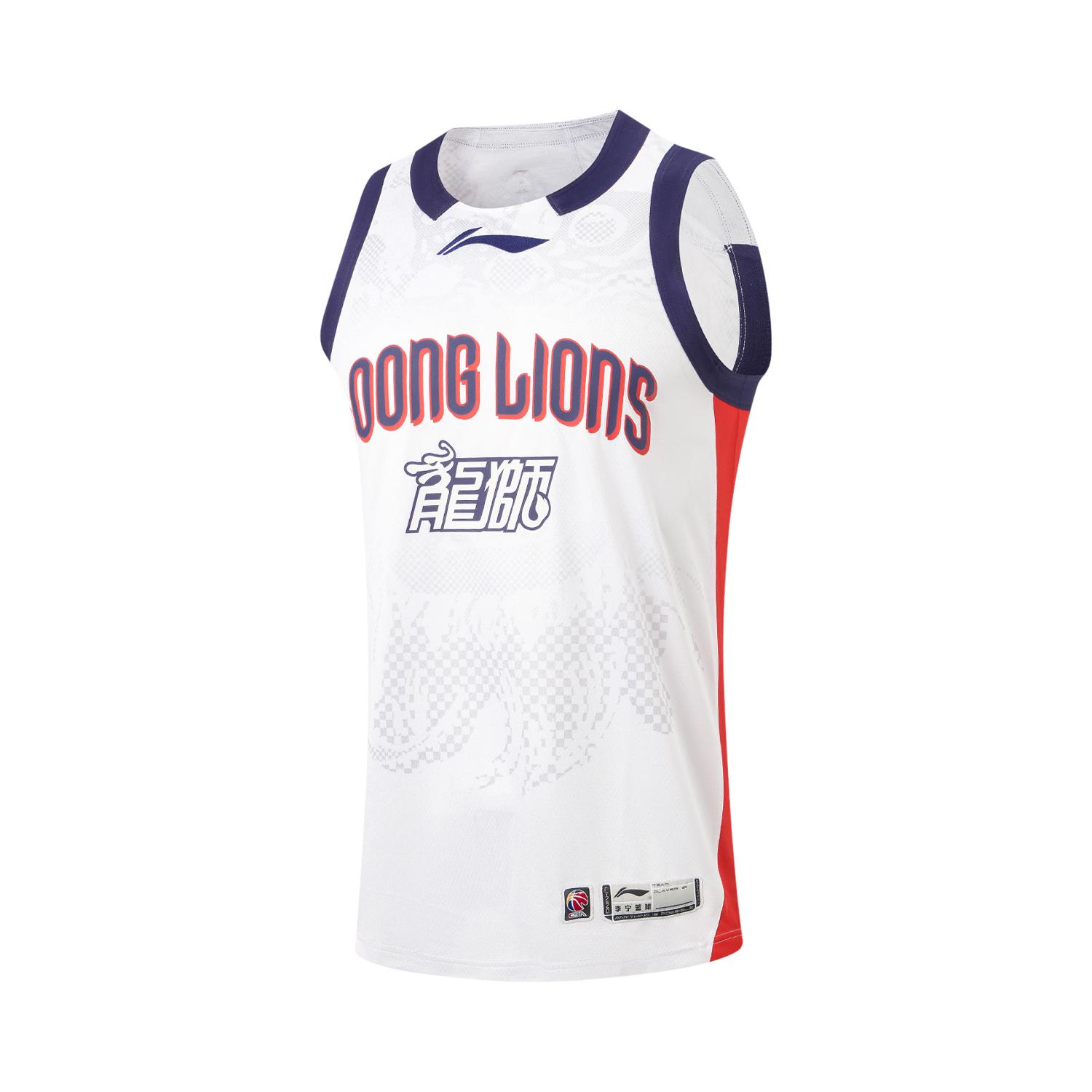 Li Ning Basketball Collection Basketball Jersey Men s AAYV487-1 L