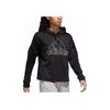 adidas Casual Versatile Short Hooded Sweatshirt Women Sweatshirts Black DH8189