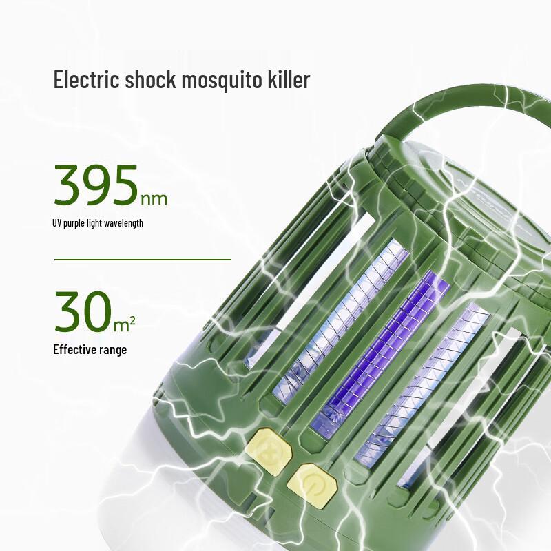 Naturehike Multi-functional Outdoor Mosquito Killer Lamp