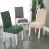 Thickened Chair Cover Universal Chair Elastic Connected Stool Cover Table Chair Cover