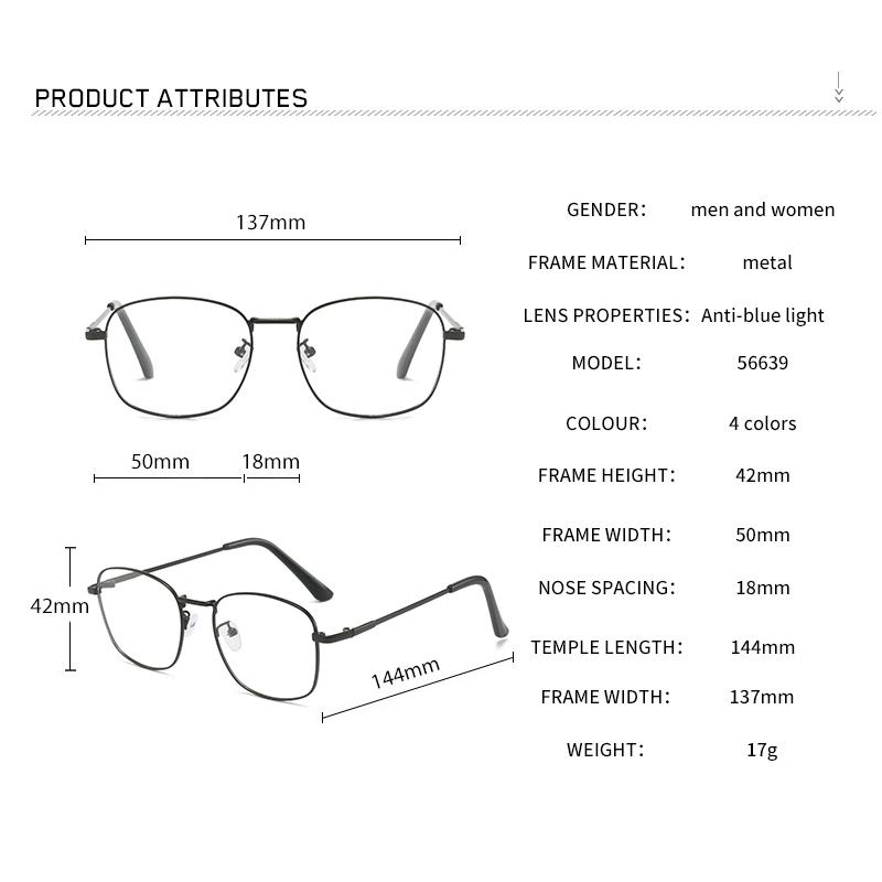 2020 квадратные защитные очки для компьютерных игр с защитой от синего света — фото 4
