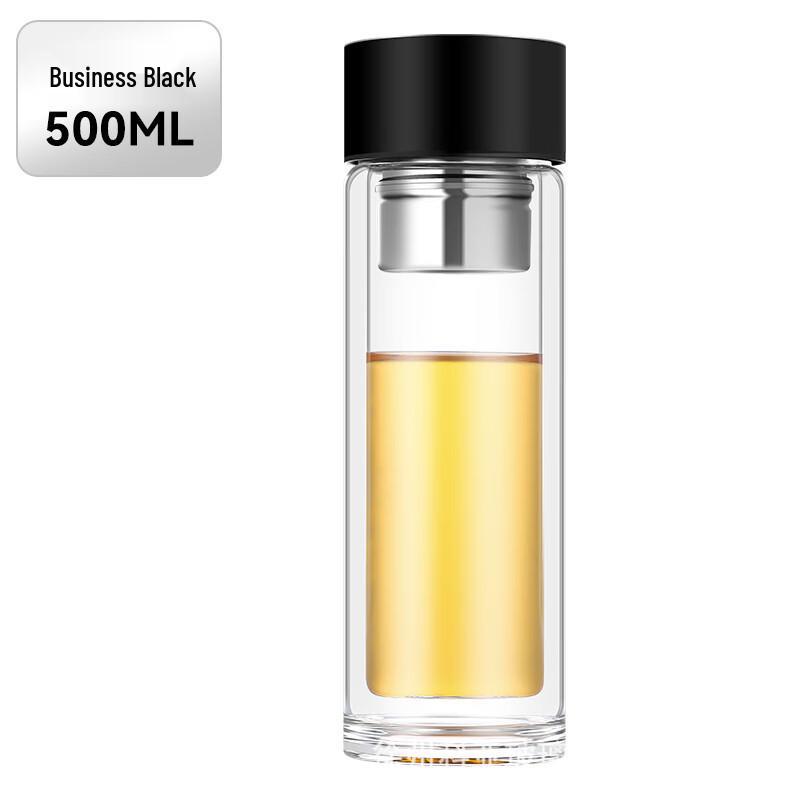 Shangqi Magnetic Tea Separation Infuser Bottle