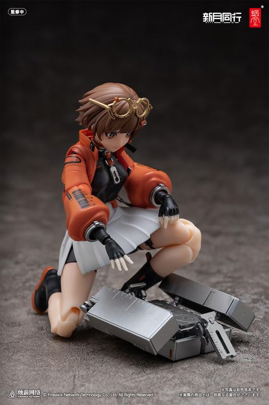 Shingetsu Accompanying Shingetsu Agent Chiaki 1/12 Scale Complete Action Figure