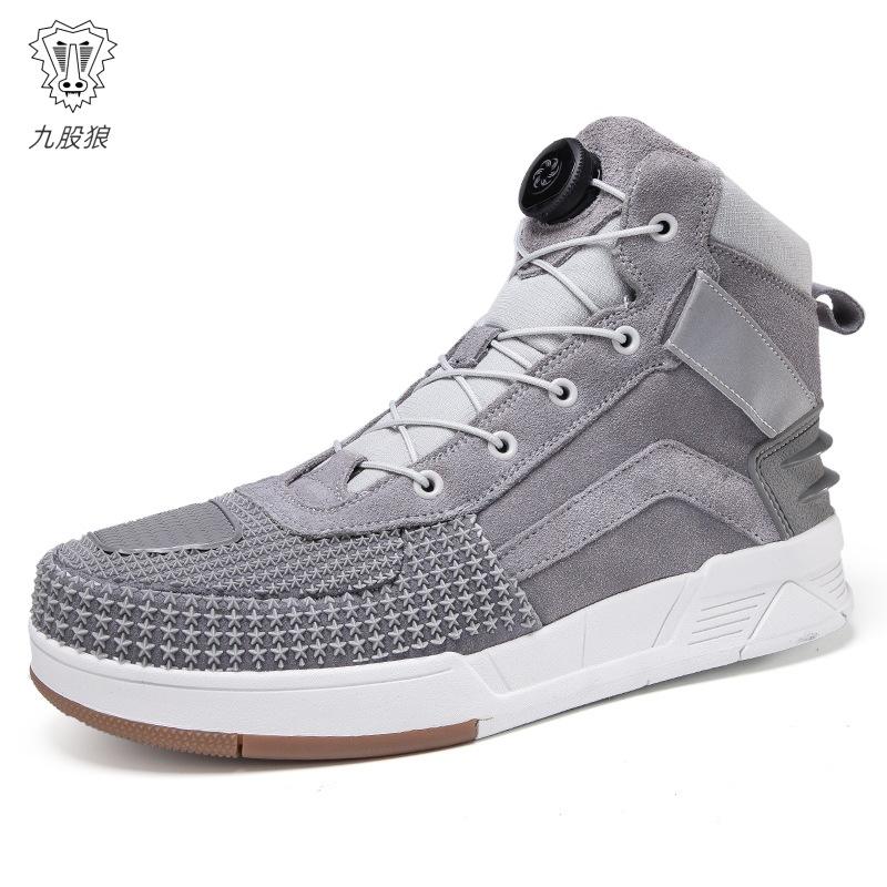 Buty motocyklowe Buty motocyklowe do jazdy Buty motocyklowe męskie Buty motocyklowe czterosezonowe Buty motocyklowe terenowe Buty wyścigowe Czterosezonowy sprzęt podróżny motocyklowy