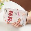 Pu Leather Envelopes Money Saving Reusable Challeng Saving Money Notebook Savings Binder Budget Savings Challenges Book