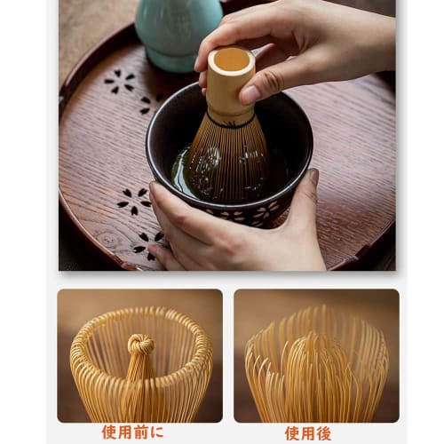 Yoseka Tea Ceremony Utensils, 100-Stand Tea Whisk, Bamboo, Matcha Powder Whisk, Traditional Craft for Tea Ceremony, 100-Stand (1 Piece)