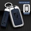 Roewe RX5 RX3 I5 Clever I6 MAX Car Key Shell Cover for 23 Plus 3rd Gen