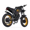 COSWHEEL GT20 Pro 3000W Dual Motor Electric Bike E-Mountain Bike 48V25AH+15AH Battery 20X4.0 Inch Fat Tire Electric Bicycle