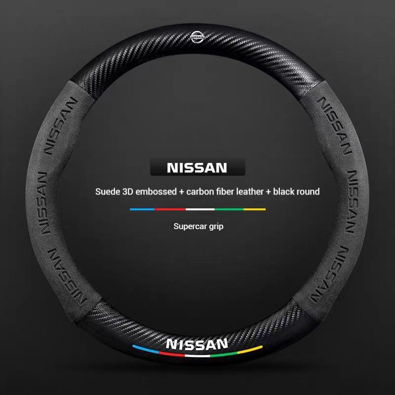 Car Carbon fiber 3D embossed Steering Wheel Cover For Nissan X-Trail Qashqai Sentra Serena Tiida Teana Juke Leaf Micra altima