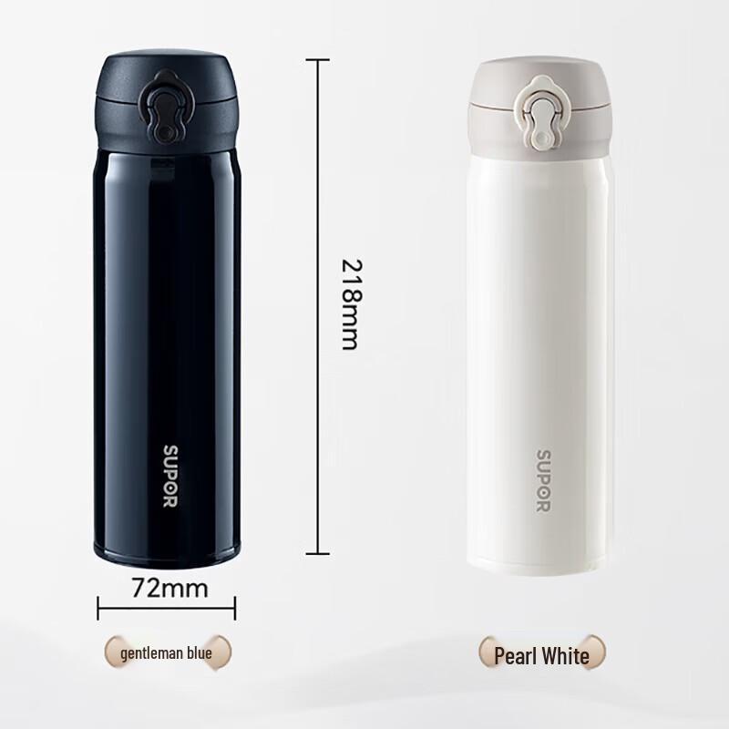 Supor KCV50FB20 Stainless Steel Insulated Water Bottle