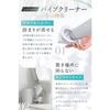 [Featured In Anan] LeLante Plunger, Soft-shelled Toilet Pipe Cleaner, Instant Vacuum Clog Removal