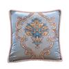 48x48cm 1pcs European Jacquard Pillow Cover Car Bedroom Home Theme Decoration Pillowcase Soft and Wear-resistant Square Sofa Waist Cushion Covers