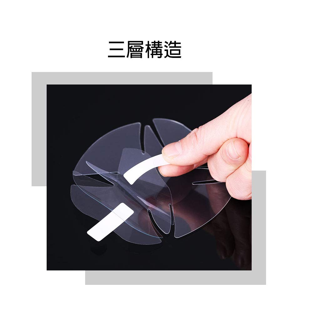 Transparent Door Handle Protector for Toyota Crown Sport Estate Prius 50 Camry 50 40 and Noah 80 5-Piece Crossover, & (35 Series), (60 Series,