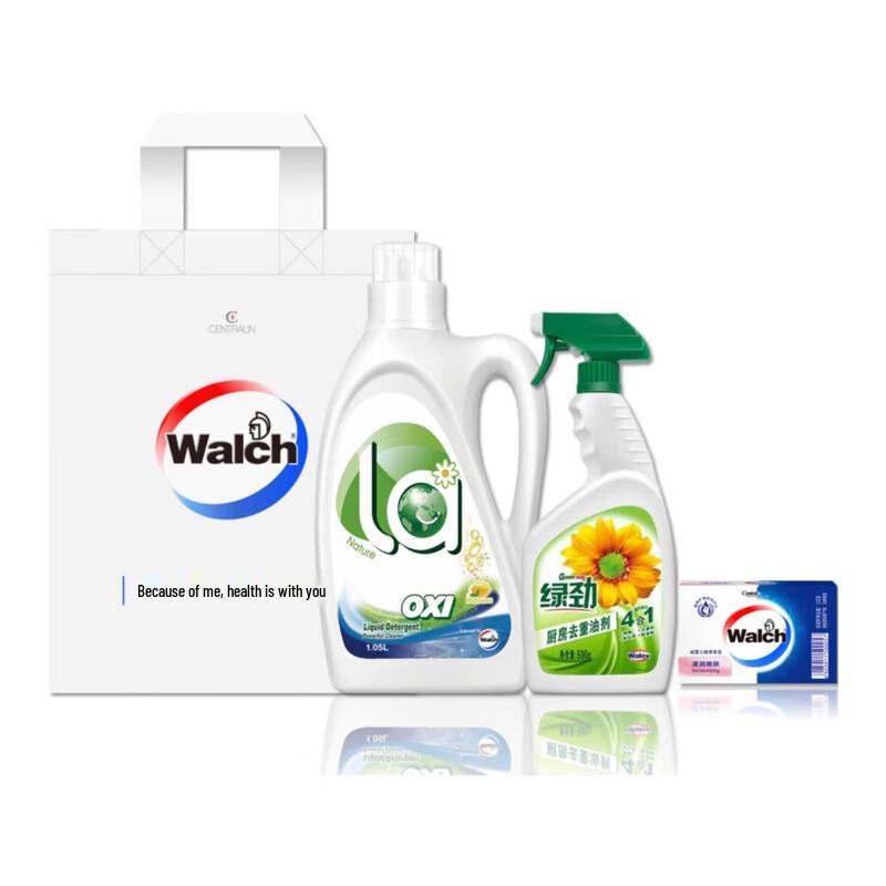 Walch Winter Cleaning Gift Set