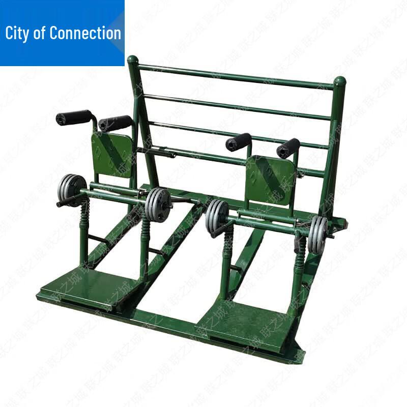 Lianzhicheng Outdoor Combination Strength Trainer