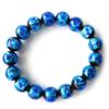 [GOLD STONE] Glowing Firefly Glass Bracelet, 12mm, Blue, Type C, Glass Beads, Okinawa, Inner Diameter: Approx. 21cm