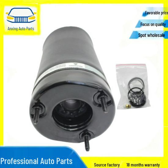Part 1643206013: Compatible with Mercedes-Benz