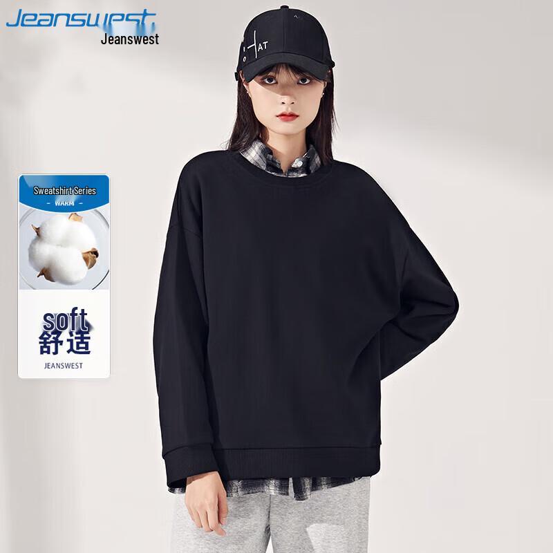 JEANSWEST Women's Autumn Loose Fit Round Neck Sweatshirt
