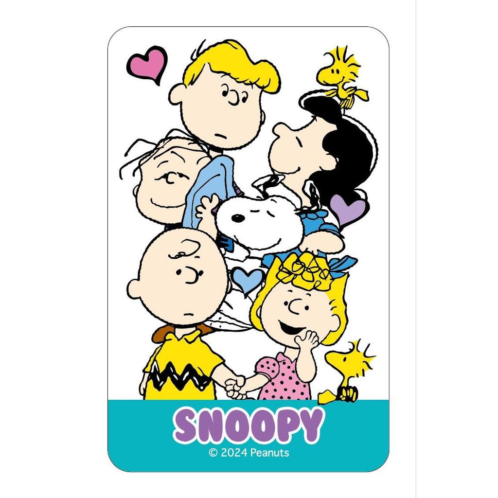 PEANUTS Magical Department Store Clear Card 8