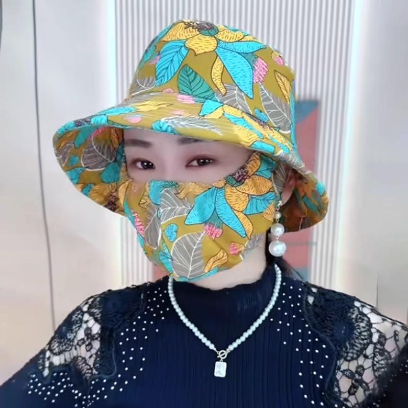 Floral Sun Protection Hat with Integrated Neck and Face Shield for Outdoors and Tea Picking
