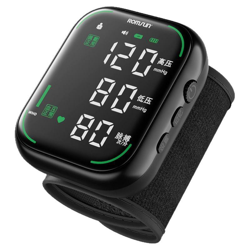 Zhuochen Rechargeable Backlit Wrist Blood Pressure Monitor, Large Screen, Fully Automatic.