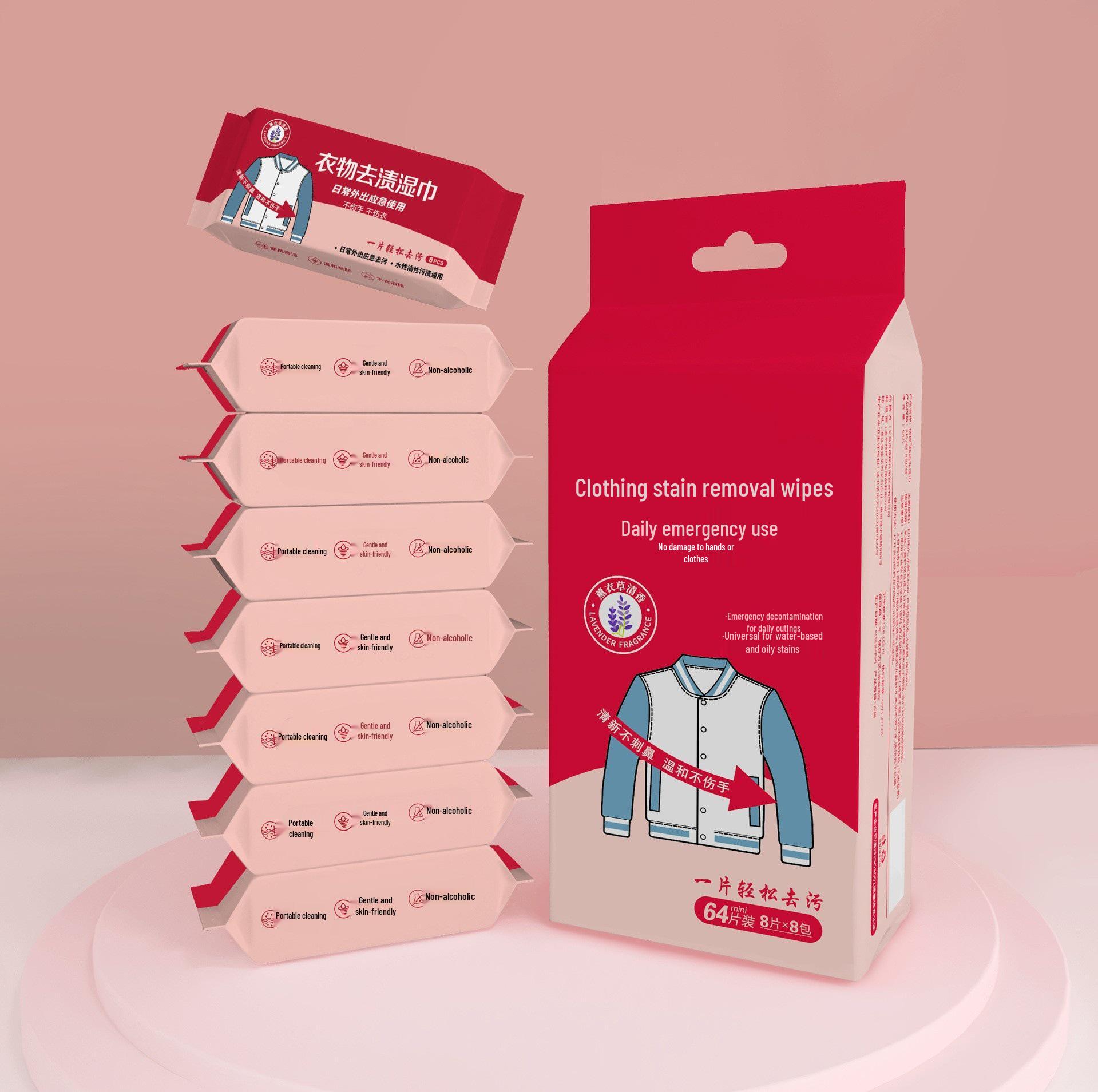 

Популярные салфетки для удаления пятен Douyin: Портативная, безводная чистка для пуховиков и одежды