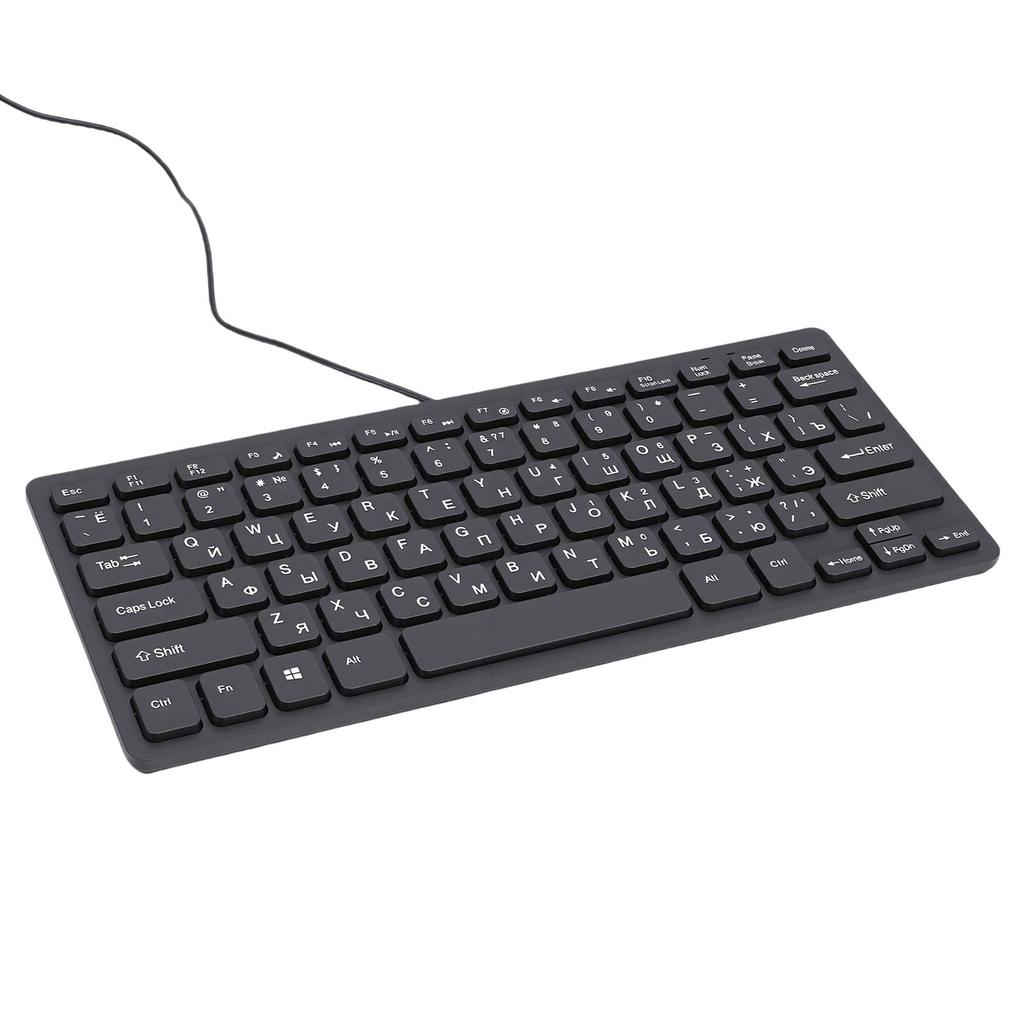 Russian Keyboard USB 78 Keys Plug and Play Proof Small Wired Keyboard for PC Computer